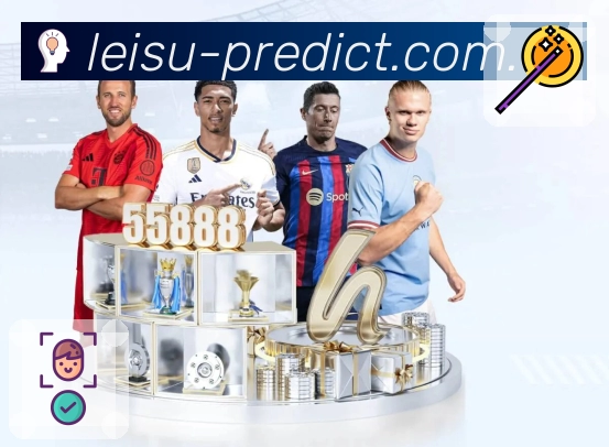 雷速省流量观赛App下载